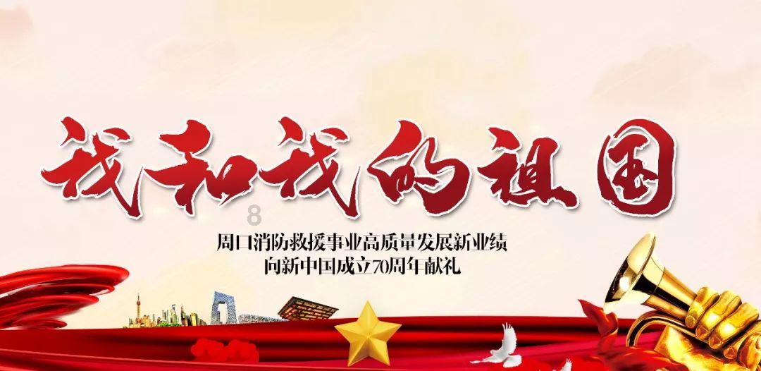 老旧的停车场3